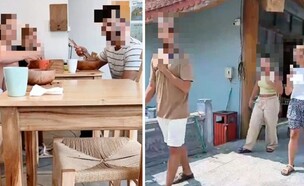 ישראלים מוטרדים בווייטנאם (צילום: צילום מסך)