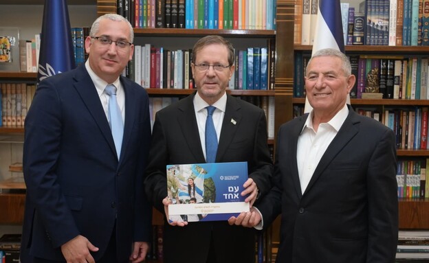 Isaac Herzog, avec le reportage de l'Agence juive