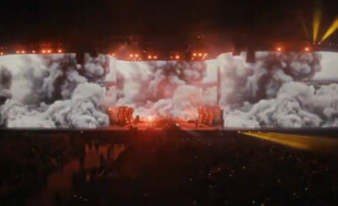 הסטרוקס, קואצ'לה (צילום: YouTube)