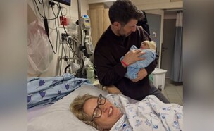 חיים אתגר ואשתו הביאו לעולם את בנם השלישי (צילום: haimetgar1, אינסטגרם)