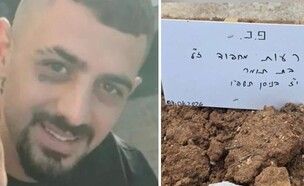 דביר סלע (צילום: רחובות ניוז)