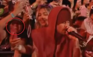 ג'סטין ביבר (צילום: YouTube)