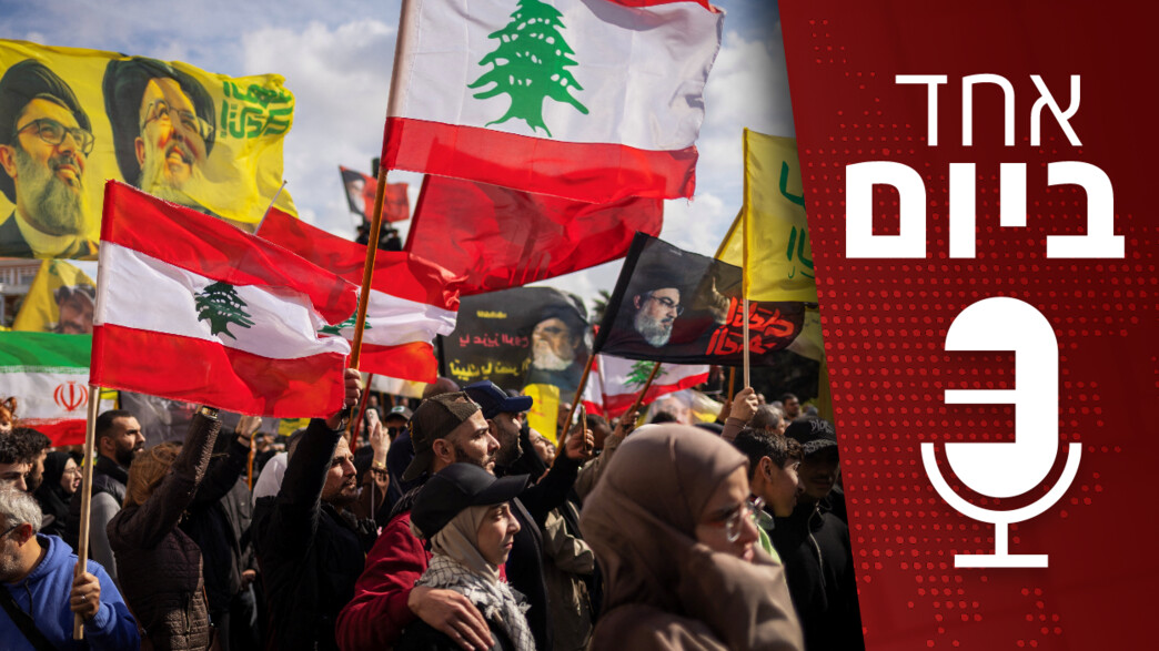 אחד ביום - 20.04.2026