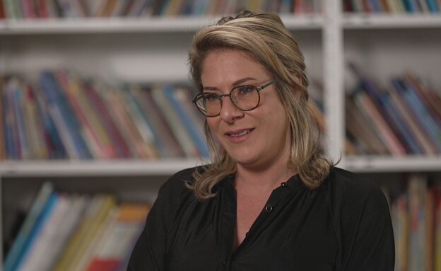 עדי אלטשולר