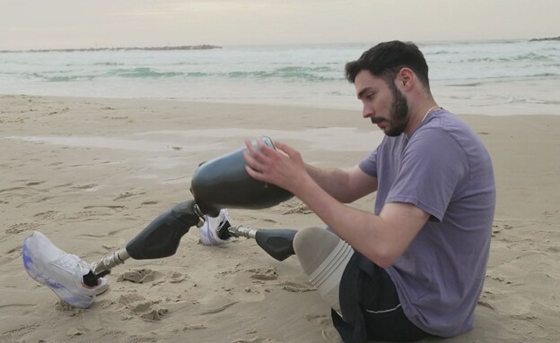רעי יערן