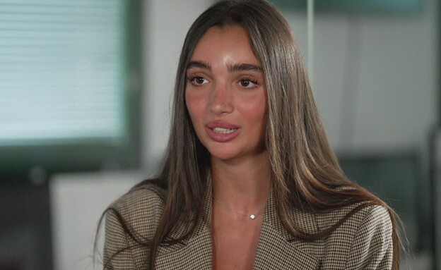 אביה, מ"כית במגל שנשפטה ביום שחרורה