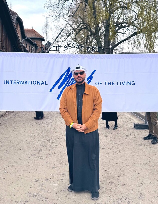 לואיי א-שריף במצעד החיים בפולין