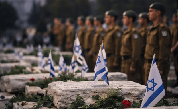 יום הזיכרון לחללי מערכות ישראל ונפגעי פעולות האיבה (AI: mako)