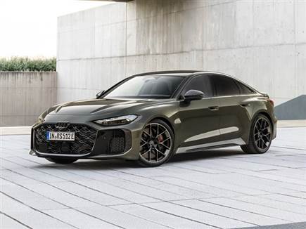 צילום: יצרן (צילום: ספורט 5)