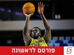 sportFive1703952 (צילום: ספורט 5)