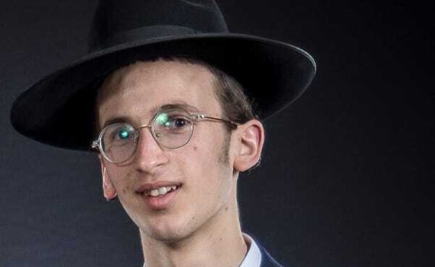 אברה ישעיהו (צילום: באדיבות המשפחה)