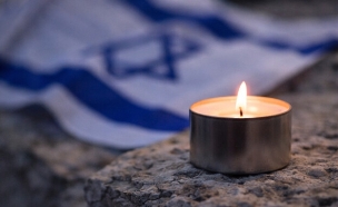 טקס יום הזיכרון לחללי מערכות ישראל ונפגעי פעולות ה (AI: mako)
