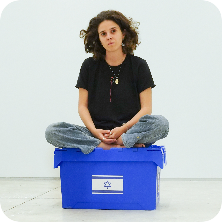 הארגז הכחול (צילום: עדן זיתון)