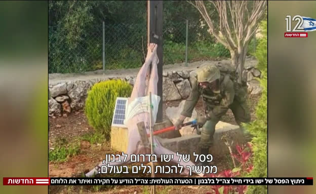 סערה אחרי ניתוץ הפסל של ישו בידי חייל בלבנון