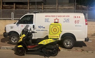 זירת אירוע אלימות בבאר שבע (צילום: תיעוד מבצעי מד"א)