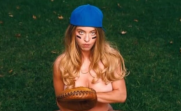 סידני סוויני, "אופוריה"