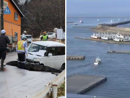 רעידת אדמה עוצמתית מול חופי יפן: התרעת צונאמי חמורה פורסמה – תושבים נקראים להתפנות באופן מיידי