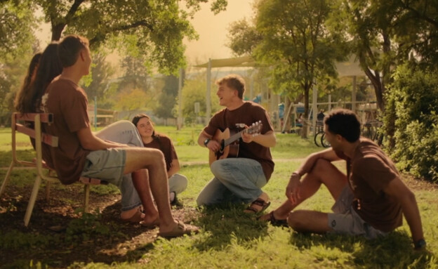 פועלים ישראלי - מכינות