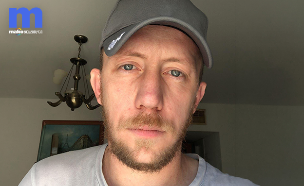 גיא קמלמכר (צילום: מתוך פייסבוק)