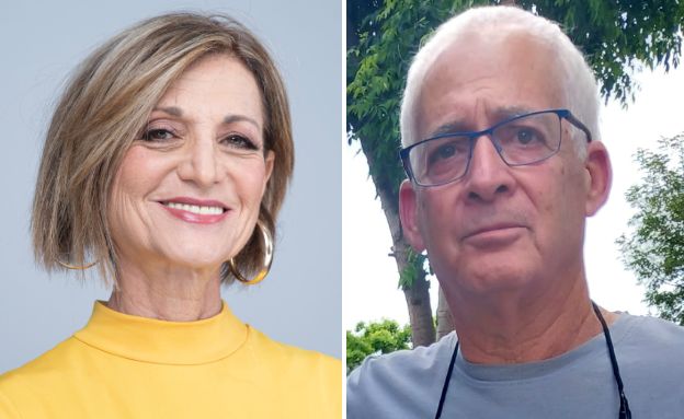 זיו כנרי, ליאורי עידן