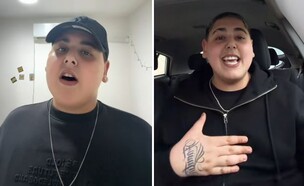 רוי מזרחי זמר טיקטוק (צילום: TikTok)