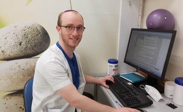 נפתלי יונה גורדון ז״ל 