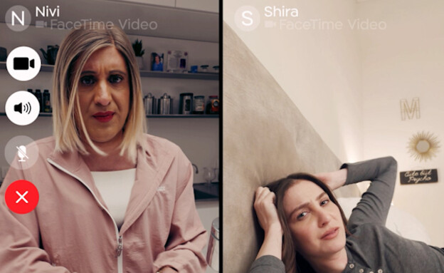 מנותקות - פרק 1: הכל מתחיל בראש