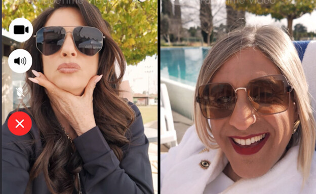 מנותקות - פרק 2: מחוסנת