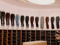 Liron_lululemon_19042026_IM (וידאו AVI: חדשות)