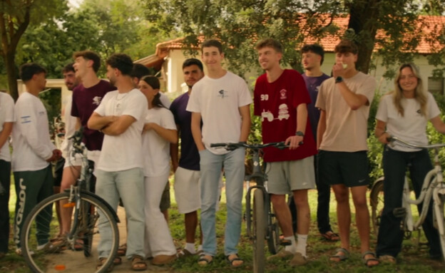 פועלים ישראלי - מכינות