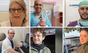 אנשי הרפואה ז"ל (צילום: פרטי)