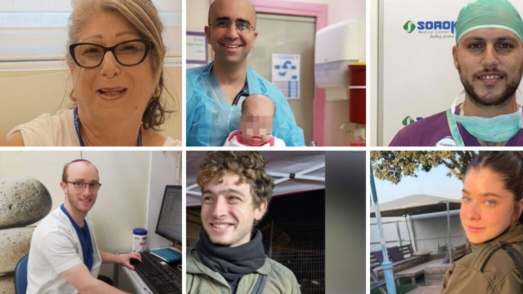 אנשי הרפואה ז"ל