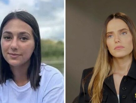 "תפס אותי לא מוכנה": הקשר המצמרר בין נרצחת הנובה לבתה של רותם סלע