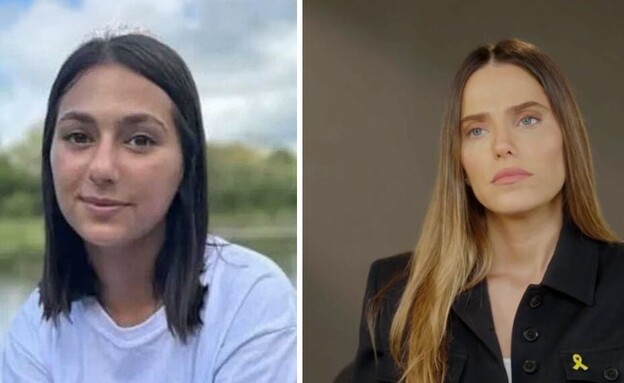 רותם סלע, ליבי כהן מגורי ז"ל