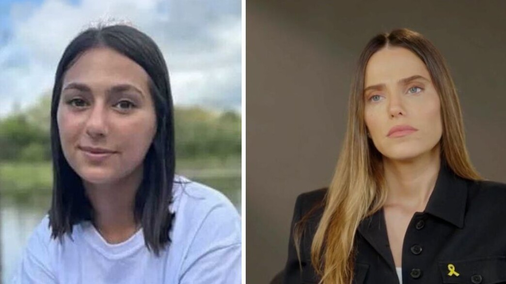 רותם סלע, ליבי כהן מגורי ז"ל