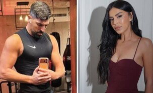 ספיר ואריאל הרוש  (צילום: instagram, פרטי)