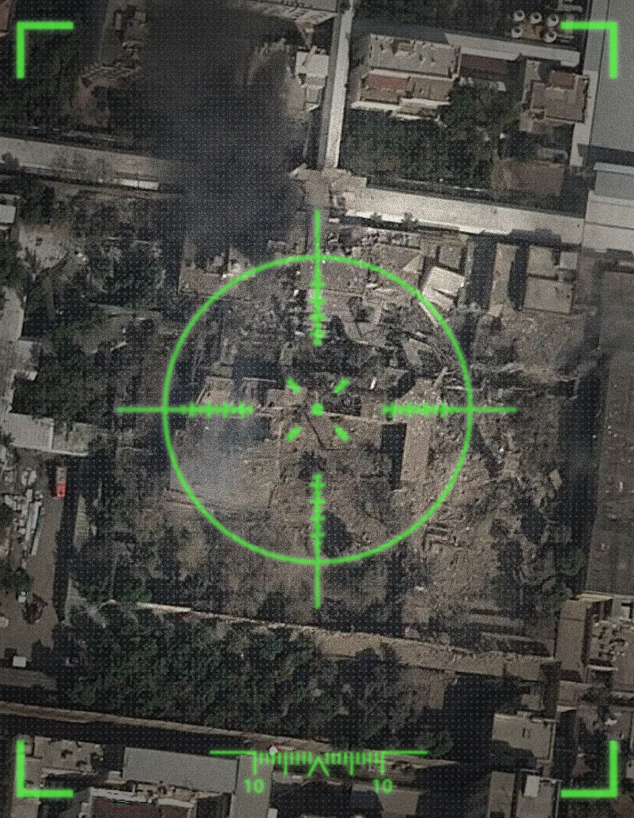 המתחם של ח'אמנאי לאחר שהופצץ (צילום: Airbus)