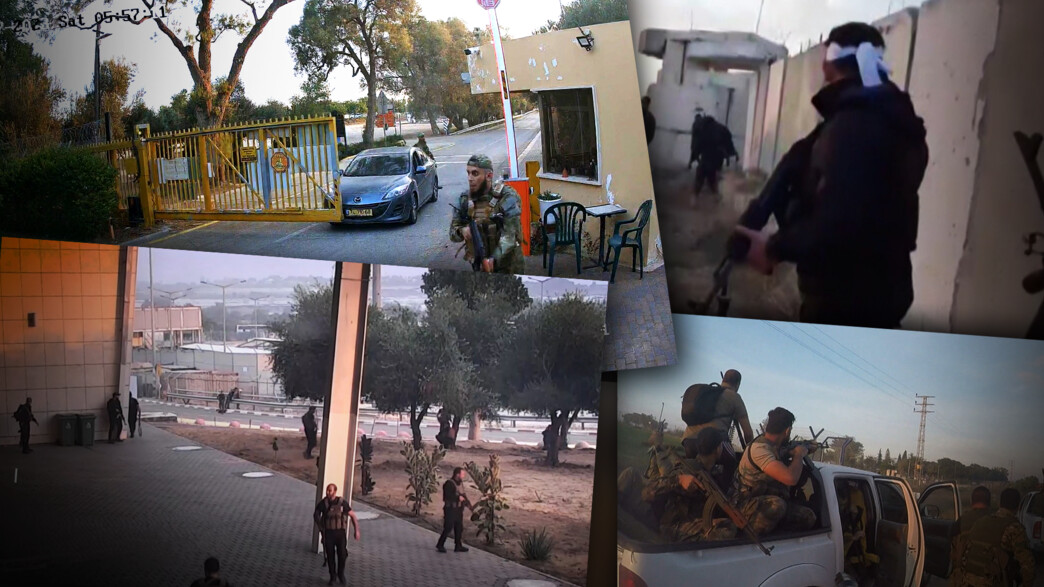 תיעודים מהעוטף בבוקר הטבח