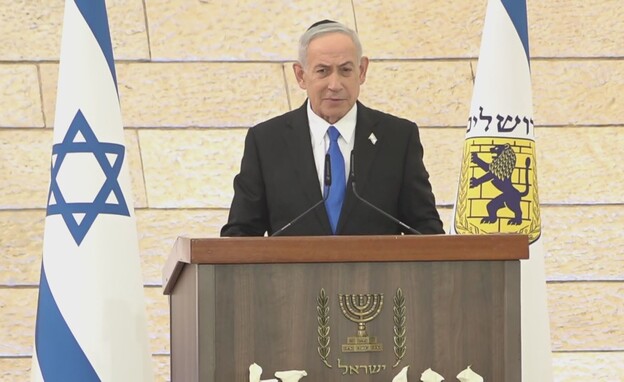 בנימין נתניהו