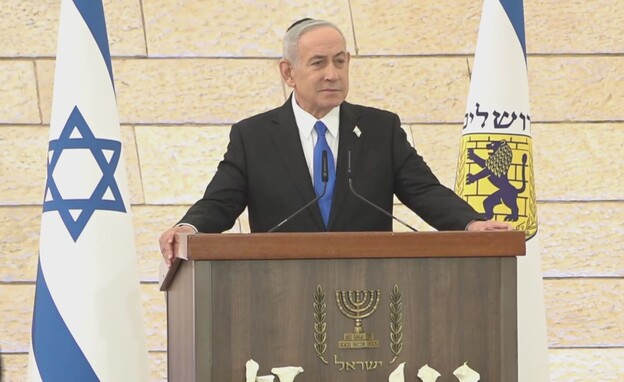 בנימין נתניהו (צילום: לע"מ)