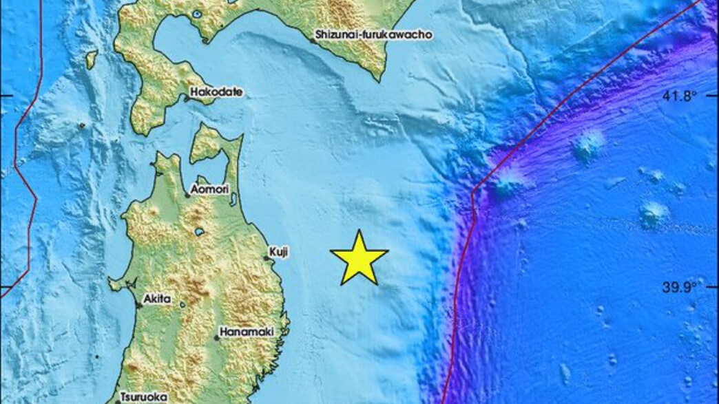 רעידת אדמה ביפן