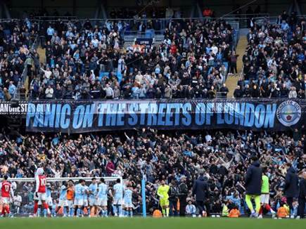 sportFive1704445 (צילום: ספורט 5)