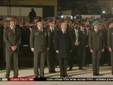 tekeshakotel_vtr2_n20260420_v1 (צילום: חדשות)