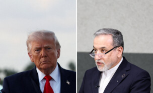 עבאס עראקצ'י, דונלד טראמפ (צילום: AP, Reuters)