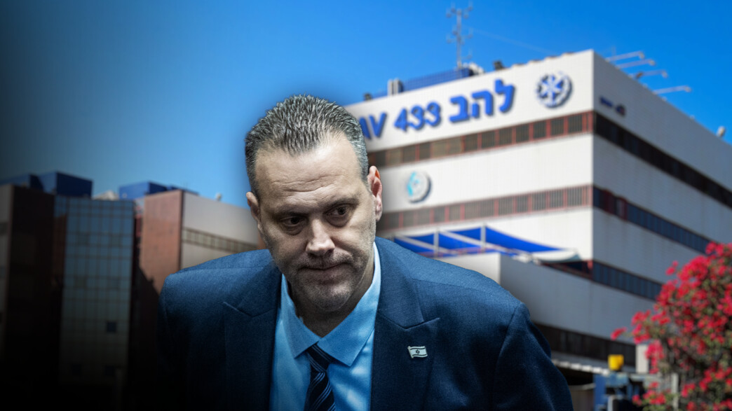 השר מיקי זוהר, להב 443