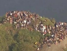 מאות תיירים תקועים על הר בברזיל