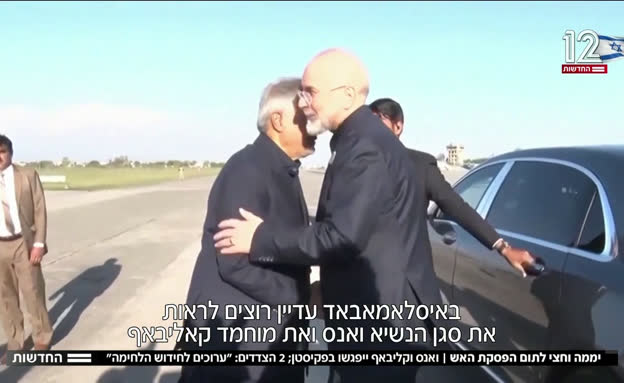 המשלחות האמריקנית והאיראנית לא צפויות להיפגש