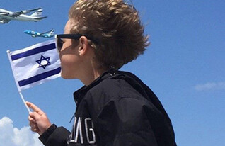 מה חסר בישראל הקטנה שלנו? (צילום: אמיר כרמלי)