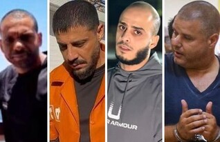 משפחות הפשע: מוסלי, בכרי, אבו לטיף וחרירי