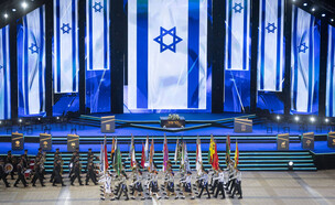 טקס הדלקת המשואות - חזרה גנרלית (צילום: יונתן זינדל, פלאש 90)